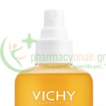 VICHY - Capital Soleil Enhanced Tan Protective Solar Water SPF50 200mL Αντιηλιακά Προσώπου VICHY - Capital Soleil Enhanced Tan Protective Solar Water SPF50 200mL Αντιηλιακά Προσώπου